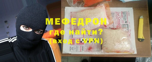 mdma Ладушкин