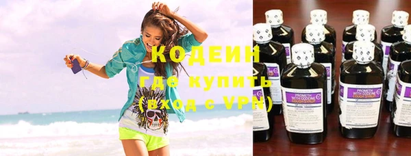 круглые Магадан