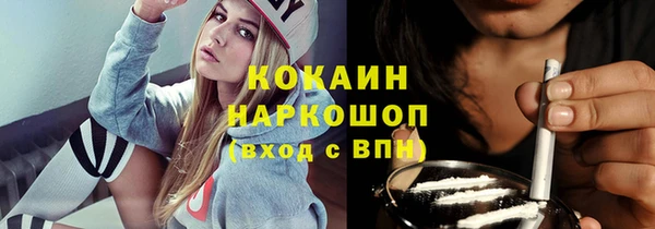 дистиллят марихуана Аркадак