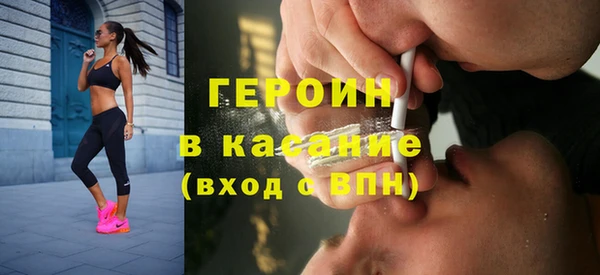 дистиллят марихуана Аркадак