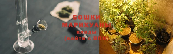 кокаин перу Лагань