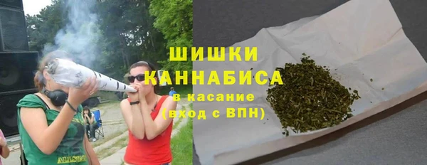 тгк Майский