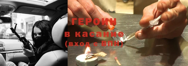 дистиллят марихуана Аркадак