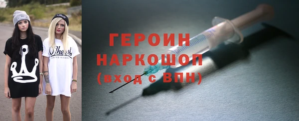 прущие грибы Арсеньев