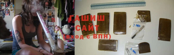 прущие грибы Арсеньев