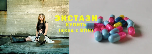 прущие грибы Арсеньев