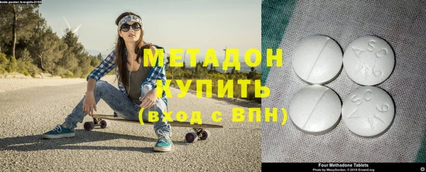 прущие грибы Арсеньев