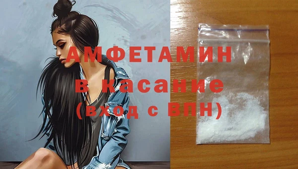 гашик Лабытнанги