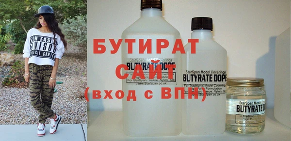 кокаин перу Лагань