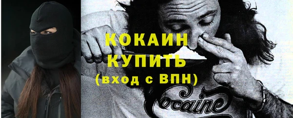 дурь Липки